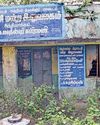 Dinakaran Chennai