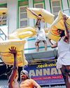 இன்றைய பலன்கள்1
