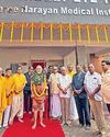 பீகார் மாநிலம் சஹர்சாவில் சங்கரா கண் மருத்துவமனை78