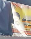 கொள்ளத்தூர் சட்டமன்ற தொகுதியில் திமுக பேனரை கிழித்து தவேகவினர் அடாவடி47