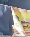 கொளத்தூர் சட்டமன்ற தொகுதியில் திமுக பேனரை கிழித்து தவெகவினர் அடாவடி80