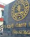 பசுமை எரிசக்தி கழக ஒதுக்கீட்டில் விதிமீறல் 2 அதிகாரிகள் சஸ்பெண்ட் பசுமை எரிசக்தி கழக ஒதுக்கீட்டில் விதிமீறல் 2 அதிகாரிகள் சஸ்பெண்ட்5