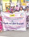 உத்திரமேரூரில் பெண்கள் பாதுகாப்பு விழிப்புணர்வு பேரணி உத்திரமேரூரில் பெண்கள் பாதுகாப்பு விழிப்புணர்வு பேரணி74