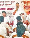 திருவள்ளூர் கிழக்கு மாவட்ட இளைஞரணி ஆலோசனை கூட்டம் திருவள்ளூர் கிழக்கு மாவட்ட இளைஞரணி ஆலோசனை கூட்டம்96