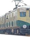 Dinakaran Chennai
