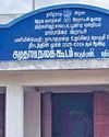 மாம்பாக்கம் கிராமத்தில் கிடப்பில் போடப்பட்ட சமுதாயக்கூட கட்டுமான பணி92