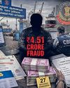 இறந்த 27 பேரின் பெயரில் ரூ.4.51 கோடி மோசடி போலி ஆவணம் தயாரித்த ஒன்றிய அரசு அதிகாரிகள் இறந்த 27 பேரின் பெயரில் ரூ.4.51 கோடி மோசடி போலி ஆவணம் தயாரித்த ஒன்றிய அரசு அதிகாரிகள்27