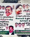 உதிரும் இலைகள் குப்பைக்கு தான் செல்லும் சுயலாபத்திற்கு அதிமுகவில் இருந்து விலகும் துரோகிகள் உதிரும் இலைகள் குப்பைக்கு தான் செல்லும் சுயலாபத்திற்கு அதிமுகவில் இருந்து விலகும் துரோகிகள்29