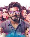 நட்பு, காதல் காமெடியில் மேரேஜ் ஸ்டோரி40