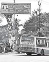 Dinakaran Chennai