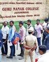 தமிழ்நாடு காவல் துறையில் காலியாக உள்ள 1,299 போலீஸ் எஸ்ஐ பணியிடங்களுக்கு தேர்வு1