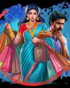ஆடம்பர மனைவி... பரிதவிக்கும் கணவன்!30