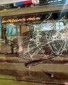 விசிக பிரமுகரின் கார் மீது பெட்ரோல் குண்டு வீச்சு13