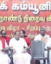 101வது பிறந்த நாள் நல்லகண்ணுவுக்கு முதல்வர் வாழ்த்து2