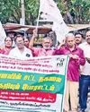 ஒன்றிய அரசை கண்டித்து மாற்றுத்திறனாளிகள் ஆர்ப்பாட்டம்18