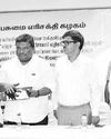 Dinakaran Coimbatore