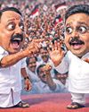 Dinakaran Coimbatore