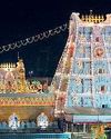 திருப்பதி ஏழுமலையான் கோயிலில் வருடந்திர வசந்த உற்சவம் வரும் 30ம் தேதி தொடக்கம்11