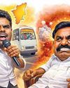 அண்ணாமலைக்கு எடப்பாடி தடை அண்ணாமலைக்கு எடப்பாடி தடை5
