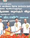 துணை முதல்வர் உதயநிதி ஸ்டாலின் வழங்கினார் 2457 ஆசிரியர்களுக்கு பணி நியமன ஆணை துணை முதல்வர் உதயநிதி ஸ்டாலின் வழங்கினார் 2457 ஆசிரியர்களுக்கு பணி நியமன ஆணை5