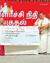 உலக சமுதாய சேவா சங்க தலைவர் மயிலானந்தன் சதாபிஷேக விழா உலக சமுதாய சேவா சங்க தலைவர் மயிலானந்தன் சதாபிஷேக விழா5