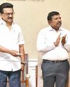 தமிழ்நாடு சிறு தொழில் வளர்ச்சி நிறுவனம் சார்பில் ரூ.67.34 கோடியில் 6 புதிய தொழிற்பேட்டைகள்3