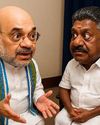 அதிமுக ஒருங்கிணைப்புக்கு எதிர்ப்பு தெரிவிக்கும் எடப்பாடியை ஓரங்கட்ட திட்டம்?5