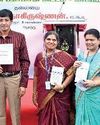 Dinakaran Trichy