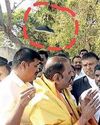 Dinakaran Trichy