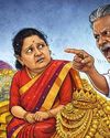 Dinakaran Trichy