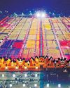 Dinakaran Trichy