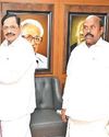 Dinakaran Trichy