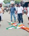 Dinakaran Trichy