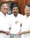 Dinakaran Trichy