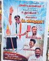 Dinakaran Trichy