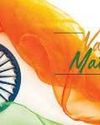 150வது ஆண்டு கொண்டாட்டம் வந்தே மாதரம் பாடல் குறித்து மக்களவையில் இன்று சிறப்பு விவாதம்7
