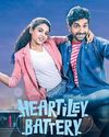 ஹீரோக்கள் கதை கேட்க மறுக்கிறார்கள் ஹீரோக்கள் கதை கேட்க மறுக்கிறார்கள்2