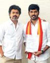 தேர்தலில் சீட்டா? ரூ.10 கோடி கொடு...10