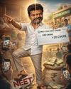 பயிற்சி மையத்துக்கு ரூ.20 கோடி நீட் தேர்வுக்கு விஜய் ஆதரவா?3