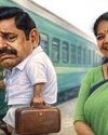 ஆளுநர் வேலைக்கு எடப்பாடிய சீக்கிரமா பாஜ அனுப்பீட்டும்...5