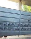 ஆம்ஆத்மியில் இருந்து விலகி பா.ஜவில் இணைந்த எம்பிக்களின் வீடுகள் முன் போராட்டம்29