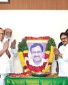 வரும் சட்டப்பேரவை தேர்தலில் போட்டியிடும் எண்ணம் இல்லை வரும் சட்டப்பேரவை தேர்தலில் போட்டியிடும் எண்ணம் இல்லை2