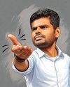 தேர்தல் நேரத்திலும் விஜய்யை காணோம்3