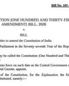 33 % மகளிர் இட ஒதுக்கீட்டுக்காக மக்களவையின் பலத்தை 850 ஆக உயர்த்தும் மசோதா நாடாளுமன்றத்தில் நாளை தாக்கல் 33 % மகளிர் இட ஒதுக்கீட்டுக்காக மக்களவையின் பலத்தை 850 ஆக உயர்த்தும் மசோதா நாடாளுமன்றத்தில் நாளை தாக்கல்7