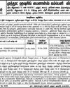 ஒரே நாடு ஒரே தேர்தல் ரூ.7 லட்சம் கோடி சேமிப்பு8