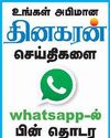 திருப்பதியில் 2ம் நாள் பிரமோற்சவம் சின்ன சேஷ வாகனத்தில் மலையப்பசுவாமி பவனி12