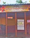 கரூர் மாநகர தவெக பொறுப்பாளரும் கைது3