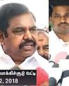 Dinakaran Pondicherry-Cuddalore
