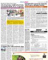 Dinakaran Nagercoil