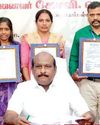 Dinakaran Nagercoil